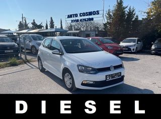 Volkswagen Polo '15 EURO6 ΕΛΛΗΝΙΚΟ ΧΩΡΙΣ ΤΕΛΗ