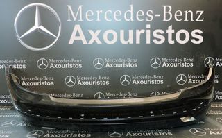 ΠΡΟΦΥΛΑΚΤΗΡΑΣ ΟΠΙΣΘΙΟΣ, MERCEDES-BENZ, C-CLASS, W204, PRE-FACELIFT, ΝΙΚΕΛ-ΠΑΡΚΤΡΟΝΙΚ, ΧΩΡΙΣ ΤΑ ΧΡΩΜΙΑ, 2007-2011  **AXOURISTOS**  