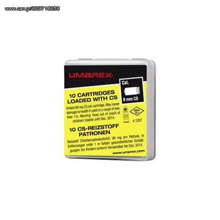 UMAREX Αβολίδοτα δακρυγόνα 9mm — Ενδεικτική τιμή προϊόντος της κατασκευάστριας εταιρείας για την Ευρωπαϊκή αγορά : 36 €