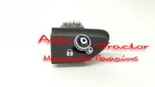  252103678R ΔΙΑΚΟΠΤΗΣ ΚΛΕΙΔΩΜΑΤΟΣ RENAULT CLIO 4 '12- CAPTUR/ DACIA DUSTER