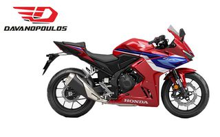 Honda CBR 500 R 2025