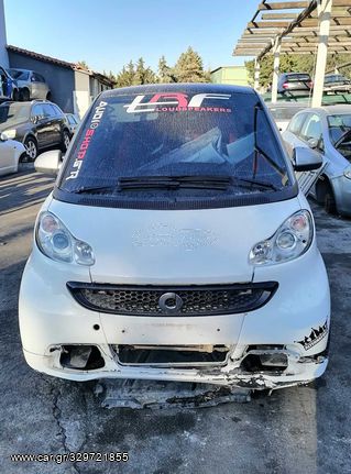 SMART FOR TWO COUPE 451  1.0CC 2008  Μεμονωμένα Ανταλλακτικά  Μούρη κομπλέ