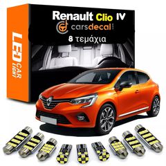 Renault Clio IV Led Kit Αναβάθμισης Καμπίνας 