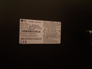 LG 55LW4500 55 ΙΝΤΣΕΣ-thumb-1