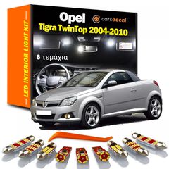 Opel Tigra Led Αναβάθμισης Καμπίνας & Πορτμπαγκάζ 