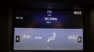Infiniti Q30 2019 1.5D EXCLUSIVE NAVI R18 EURO-6 3ΠΛΗ-ΕΓΓΥΗΣΗ-thumb-32