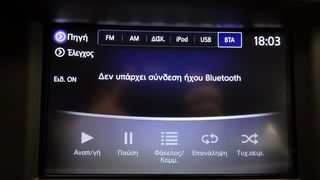Infiniti Q30 2019 1.5D EXCLUSIVE NAVI R18 EURO-6 3ΠΛΗ-ΕΓΓΥΗΣΗ-thumb-33