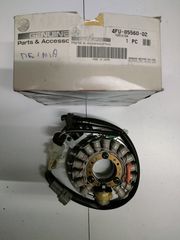 ΠΕΙΝΙΑ DT 125 R , 125 cm3 Year 2004