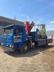 Ψυγείο Scania 1999-thumb-14