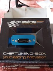 Al-racing chip-thumb-1
