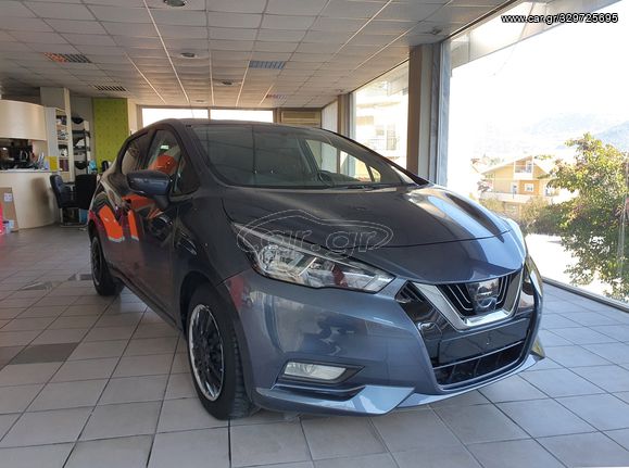 Nissan Micra '18