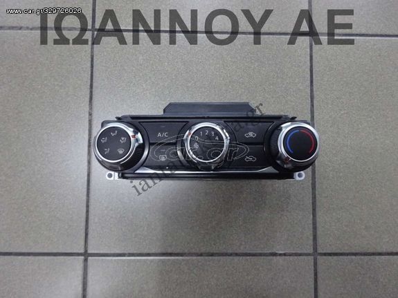 ΧΕΙΡΙΣΤΗΡΙΑ ΚΑΛΟΡΙΦΕΡ A/C 27510-5FA3C 275105FA3C XS146431-0021 NISSAN MICRA K14 2017