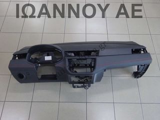 ΤΑΜΠΛΟ ΚΟΜΠΛΕ AIRBAG 6F0857463 6F0880204D 309485699-AI SEAT ARONA 2017 - 2022