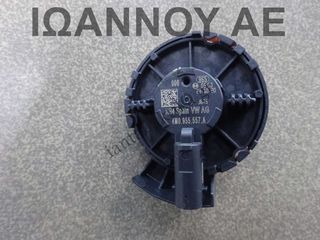 ΑΙΣΘΗΤΗΡΑΣ AIRBAG 4M0955557A VW T CROSS 5ΘΥΡΟ 2019 - 2022