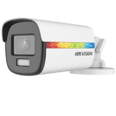 Κάμερα ασφαλείας έγχρωμη 1080p 2.8mm IR 40m Bullet OUT HIKVISION DS-2CE12DF8T-F 2.8