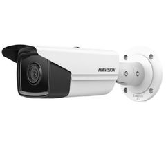 Κάμερα IP δικτυακή 4MP 2.8mm IR 60m Bullet OUT HIKVISION DS-2CD2T43G2-2I 2.8