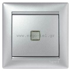 ΜΠΟΥΤΟΝ ΦΩΤΕΙΝΟ 230V ΚΛΙΜΑΚΟΣΤΑΣΙΟΥ VALENA METALLIC ΑΛΟΥΜΙΝΙΟ