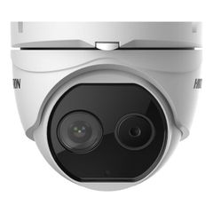 Δικτυακή θερμική κάμερα HIKVISION DS-2TD1217-2/V1 Dome 2 φακών 1080p 2MP εξωτερικού χώρου IP67