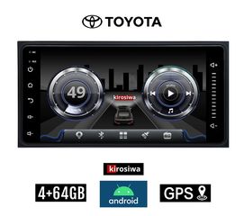 KIROSIWA Toyota 4GB Android οθόνη αφής 7'' ιντσών με Ελληνικό GPS (Bluetooth WI-FI Youtube USB Celica RAV4 Hilux Urban Cruiser RAV 4 IQ MR2 Prius αυτοκινήτου 4x60W Playstore navi 4+64GB OEM εργοστασια
