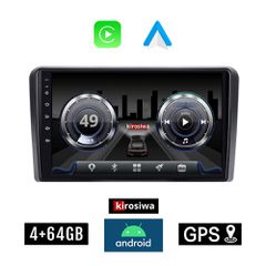 KIROSIWA OPEL 4+64GB Android οθόνη αυτοκίνητου με GPS WI-FI (Bluetooth CORSA C D ASTRA H G VECTRA ZAFIRA MERIVA 4GB Ram Youtube Playstore 64GB ROM RAM ηχοσύστημα αφής 9" ιντσών OEM MP3 USB Mirrorlink