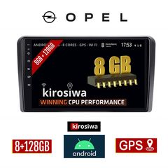 KIROSIWA OPEL 8GB Android οθόνη αυτοκίνητου με GPS WI-FI (Bluetooth CORSA C D ASTRA H G VECTRA ZAFIRA MERIVA Youtube Playstore 128GB ROM RAM ηχοσύστημα αφής 9" ιντσών OEM MP3 USB Mirrorlink εργοσ