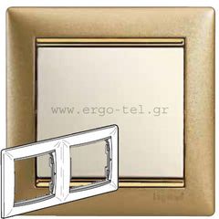 ΠΛΑΙΣΙΟ 2 ΘΕΣΕΩΝ ΟΡΙΖΟΝΤΙΟ VALENA MAT GOLD/GOLD (ΜΑΤ ΧΡΥΣΟ)