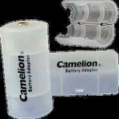 Αντάπτορας πλαστικός για μετατροπή μπαταριών απο AA σε C blister με 2 τεμάχια