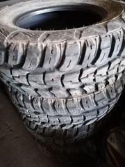 265 70 R17 MARSHALL-thumb-1