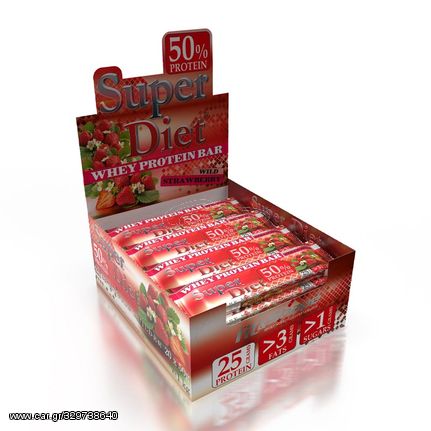 Μπάρες Πρωτεΐνης SUPER DIET® 50gr 20τμχ Wild Strawberries