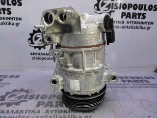 ΚΟΜΠΡΕΣΕΡ AIRCONDITION (A/C)  PEUGEOT 3008 (YH01) 1.5 HDi 2016' - 2020' (Z) (ΧΤΥΠΗΜΕΝΗ ΤΡΟΧΑΛΙΑ)