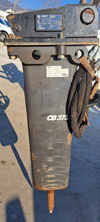 Σφυριά Case 2015 CB37S