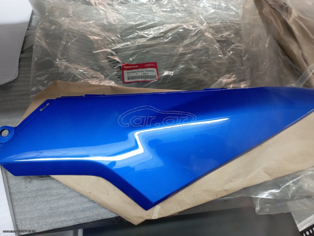 ΚΑΠΑΚΙ ΠΛΑΙΝΟ ΑΡΙΣΤΕΡΟ HONDA INNOVA 125 INJECTION ΜΠΛΕ ΓΝΗΣΙΟ