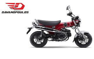 Honda DAX '24 125 + ΔΩΡΟ Ή ΑΤΟΚΟΣ ΔΙΑΚΑΝΟΝΙΣΜΟΣ