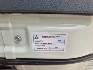 Καρότσα Mitsubishi 2013 Canter fuso 7C15-thumb-18