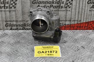 Πεταλούδα Γκαζιού Audi A4 2.0 TFSI BGB 2004-2010 06F133062E