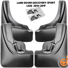 Λασπωτήρες Land Rover Discovery Sport L550