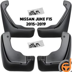 Λασπωτηρες Nissan Juke F15 2015-19