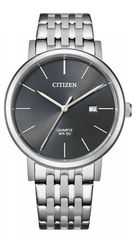 Ρολόι Citizen με ημερομηνία και ασημί μπρασελέ BI5070-57H