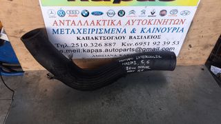 ΚΟΛΑΡΟ INTERCOOLER MAZDA 2,5,6 2.0cc DIESEL RF