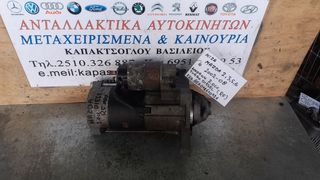 ΜΙΖΑ MAZDA 2,3,5,6 2.0cc DIESEL RF 02-08 8EA011610721