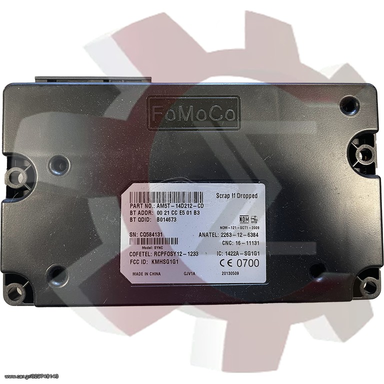Μονάδα Bluetooth Ford AM5T14D212CD 