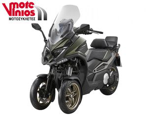 Kymco 2026 CV 3 550 ABS  *EΠΩΝΥΜΑ ΔΩΡΑ+ΤΕΛΗ'26*-thumb-1