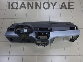 ΤΑΜΠΛΟ ΚΟΜΠΛΕ AIRBAG 6F0857463 6F0880204D 309485699-AI SEAT ARONA 2017 - 2022