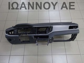 ΤΑΜΠΛΟ ΚΟΜΠΛΕ AIRBAG 2G1857004 6F0880204D 309485695-AJ VW POLO 2017 - 2020