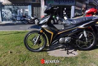 Thrust BLITZ 115 2026 Euro5, Τιμή Σοκ!!!-thumb-8