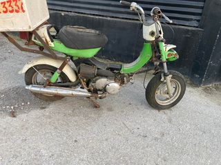 SUZUKI FM 50 LANDIE -> ΑΝΤΑΛΛΑΚΤΙΚΑ ΚΟΜΜΑΤΙ ΚΟΜΜΑΤΙ -> MOTO PAPATSILEKAS