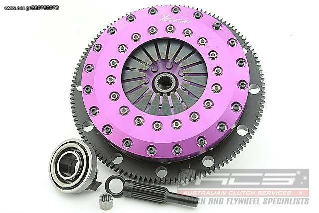 KMZ23520-2E Xtreme Performance - 230mm Rigid Ceramic Twin Plate Clutch Kit Incl Flywheel 1800Nm