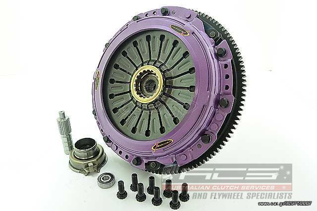 KSU23531-2G Xtreme Performance - 230mm Organic Twin Plate Clutch Kit Incl Flywheel 1200Nm