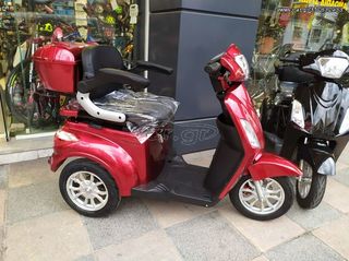 Volt Moto 2025 E-MOVE ΔΩΡΕΑΝ ΜΕΤΑΦΟΡΙΚΑ-thumb-2