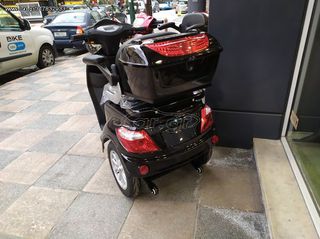 Volt Moto 2025 E-MOVE ΔΩΡΕΑΝ ΜΕΤΑΦΟΡΙΚΑ-thumb-6